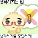 젠코어반시티 | [카자흐스탄 알마티 여행 3️⃣] 발레 공연 후기 / 젠코브 성당 / 시내관광지 일정 가볼만한곳 / 마트 쇼핑...