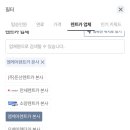 우리엠케어 네이버블로그