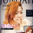 서쌤헤어 이미지