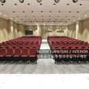 태림컨설팅 이미지