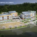 토담건축사사무소 이미지