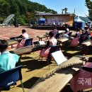가얏고마을