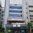 짬뽕리하오 이미지