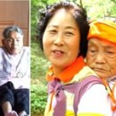 친정엄마 이미지