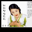 헤이;유