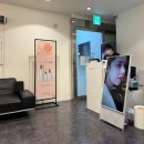 닥터방의원 이미지