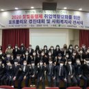 참빛 이미지