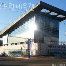 원주드림체육관 | 태장동헬스장 원주헬스 PT 피티 원주드림체육관 가격 위치 리뷰