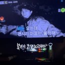좋은날노래연습장 이미지