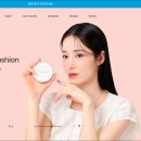 아름다운 코스메틱 이미지