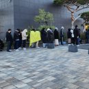 이가정의원 이미지