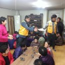 홍익 무료급식소 이미지