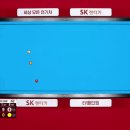 당구뱅크 이미지