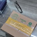 모광 | 극손상모 긴급 구조대 출동! 모이스처클리닉 '모이스처파워' 트리트먼트 강력 추천 후기