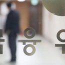 도암엔지니어링 서울이코노미뉴스