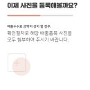 대형생활 이미지