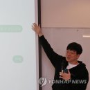숲을이루다