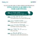 하천(갑천6) 이미지