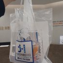 몸&마음마취통증의학과의원 이미지