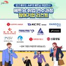 은성정보통신 이미지
