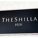 하이트관광호텔 이미지