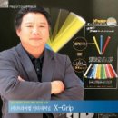 엠인터내셔널 이미지