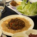 중식당진진 | 합정 진진 중식당 예약 방법 주차 회원 되는법 와인 콜키지 후기