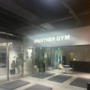 파트너짐 이미지