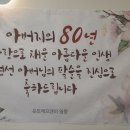 온트에프앤비