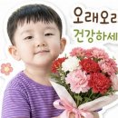 84세의 이명박 대통령님을 만남과 진료 이미지
