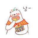 딜리버리 팜