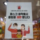 여우향기 이미지
