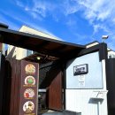 봉곡남로20길-1 이미지