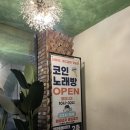 논현2-121 이미지