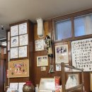 캡틴하우스 이미지