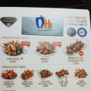 PURADAK CHICKEN 이미지