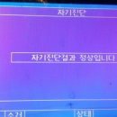 송원카센터 이미지