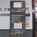 장땡PC 이미지