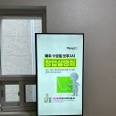 K-2 스크린골프 이미지