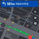 형제떡방앗간 이미지