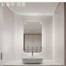 맑을아 의원 이미지