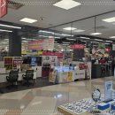 소사알뜰매장 이미지