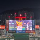 시민운동장진입(서) | 부산 롯데 사직야구장 직관 후기 먹거리 시야 주차