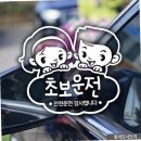 이의초교 이미지