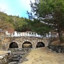 안동민속촌