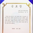 안산평생교육원 네이버블로그