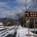 매천초등 이미지