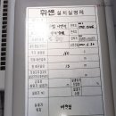 나은이엔지주 이미지