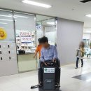위너스텍