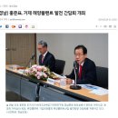 거제 고현 &#39;휴엔하임&#39; 수익형 오피스텔, 소형아파트 분양 ★한채에 220만원 의 월수입 이미지